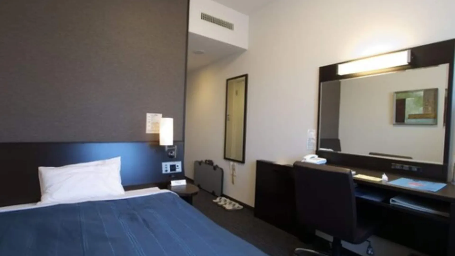 Hotel Route-Inn Sapporo Ekimae Kitaguchi 3*,  Japonya