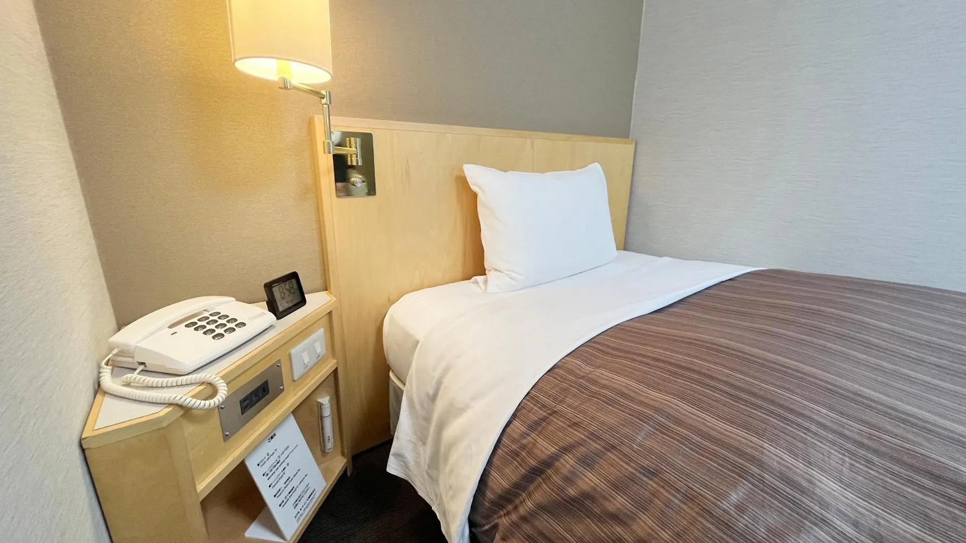 ***  Hotel Route-Inn Sapporo Ekimae Kitaguchi Japonya