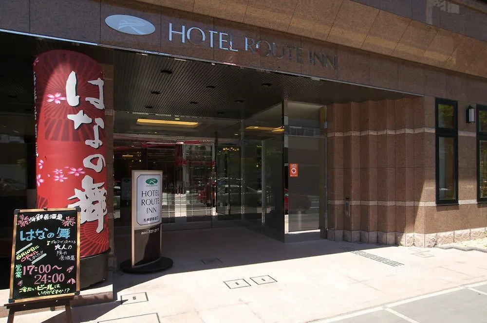 Hotel Route-Inn Sapporo Ekimae Kitaguchi 3*,  Japonya
